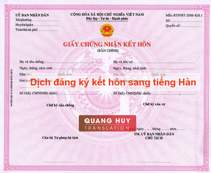 Dịch đăng ký kết hôn sang tiếng Hàn Quốc tại Dịch thuật Quang Huy